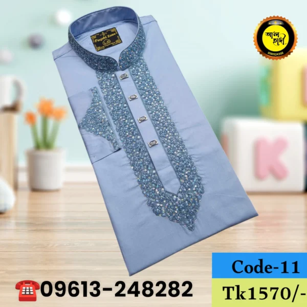প্রিমিয়াম কোয়ালিটি পাঞ্জাবী- কোডঃ 11
