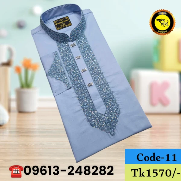 প্রিমিয়াম কোয়ালিটি পাঞ্জাবী- কোডঃ 11