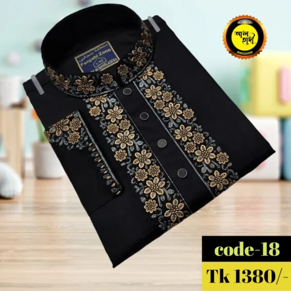 🕌 অরিজিনাল কটন –কালো কালার (কোড 18)