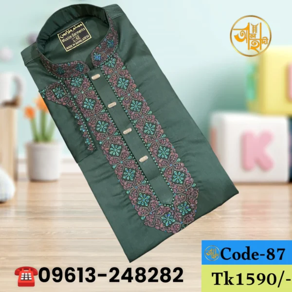 এলিগ্যান্ট কটন পাঞ্জাবি-কোড-87