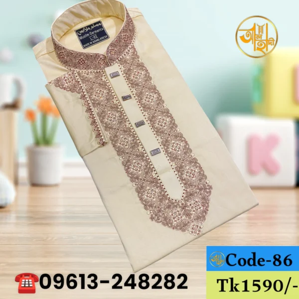 এলিগ্যান্ট কটন পাঞ্জাবি-কোড-86